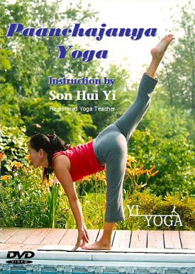Paanchajanya Yoga